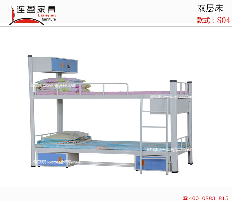 金华上下铁床哪里有批发厂家？连盈家具图片