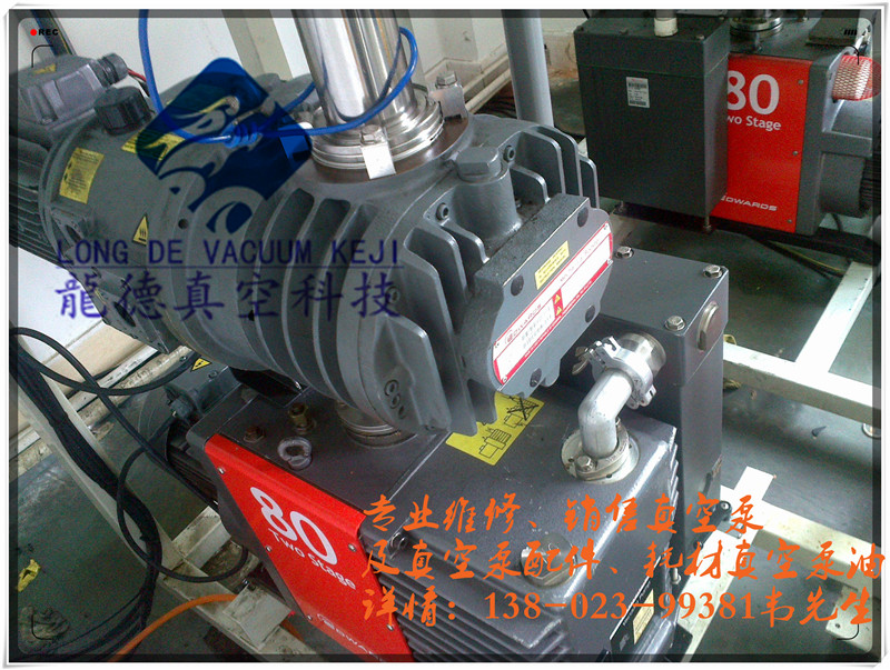 供应广州专业维修爱德华真空泵E2M80  E2M275  E2M40厂家