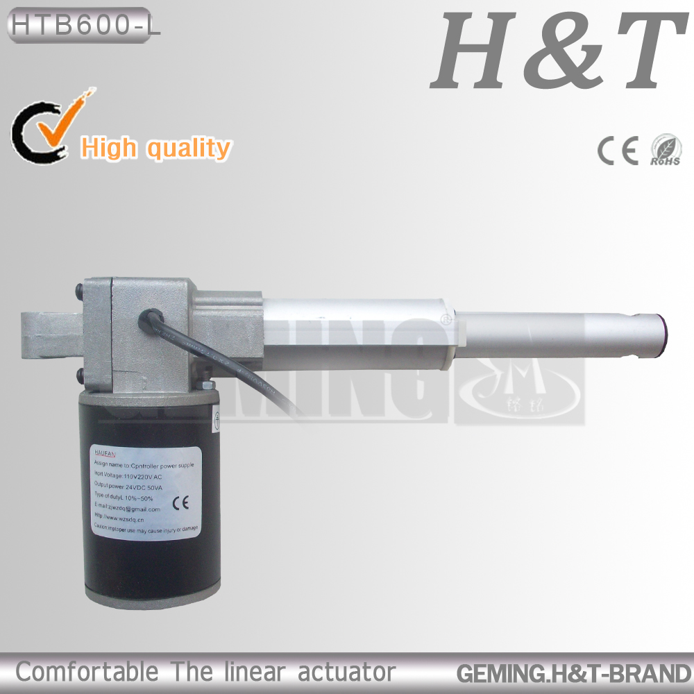HTB600-L家庭沙发床 足浴沙发专用电动推杆
