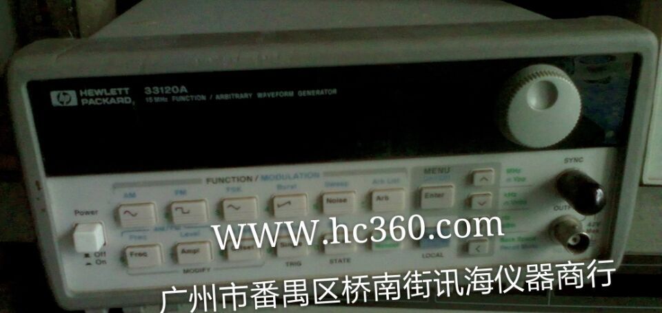 供应安捷伦HP-8970B噪声仪