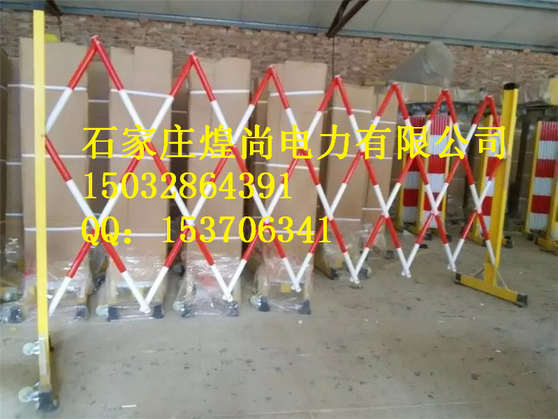 供应天津组合式安全围栏生产厂家，组合式安全围栏型号
