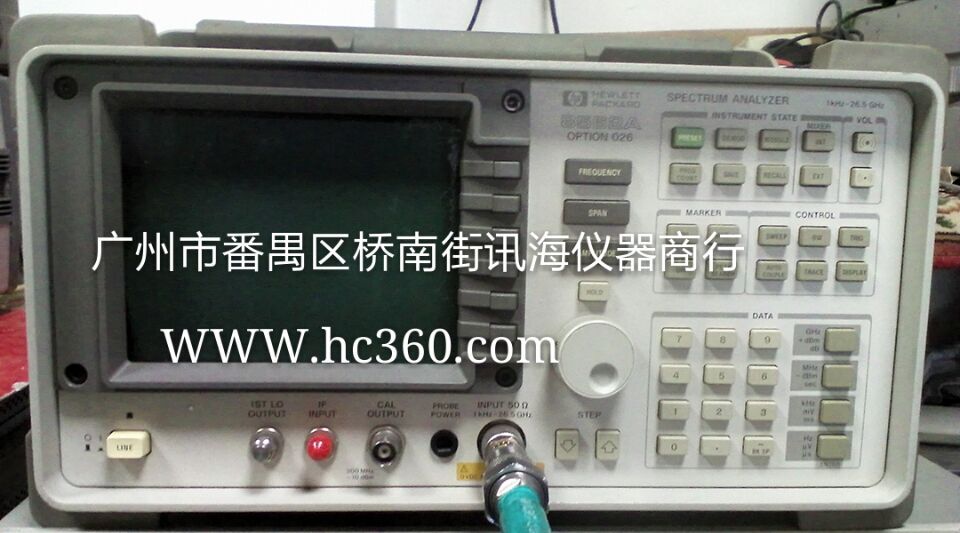供应安捷伦HP-8970B噪声仪