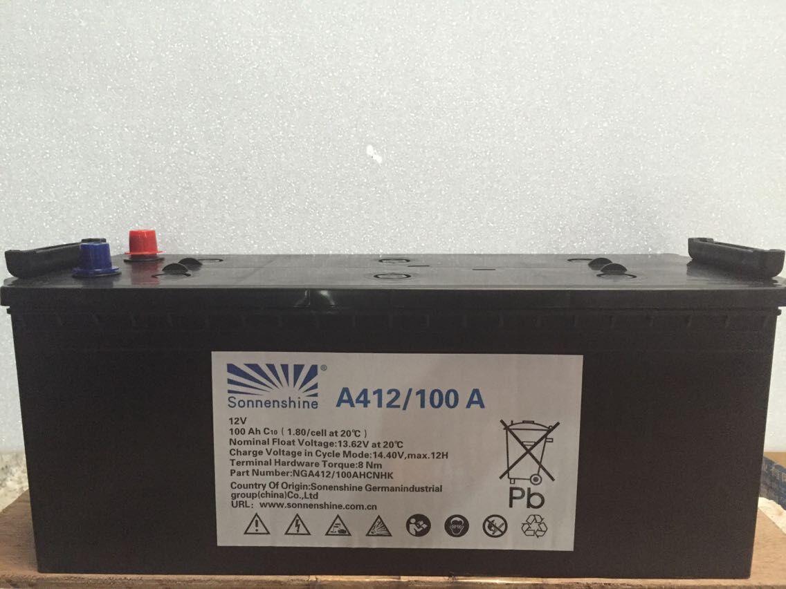 江苏德国阳光蓄电池UPS蓄电池