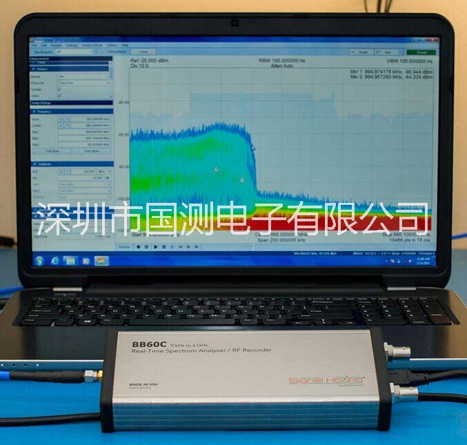 供应BB60C实时频谱分析仪和射频记录仪（9KHz-6GHz）图片