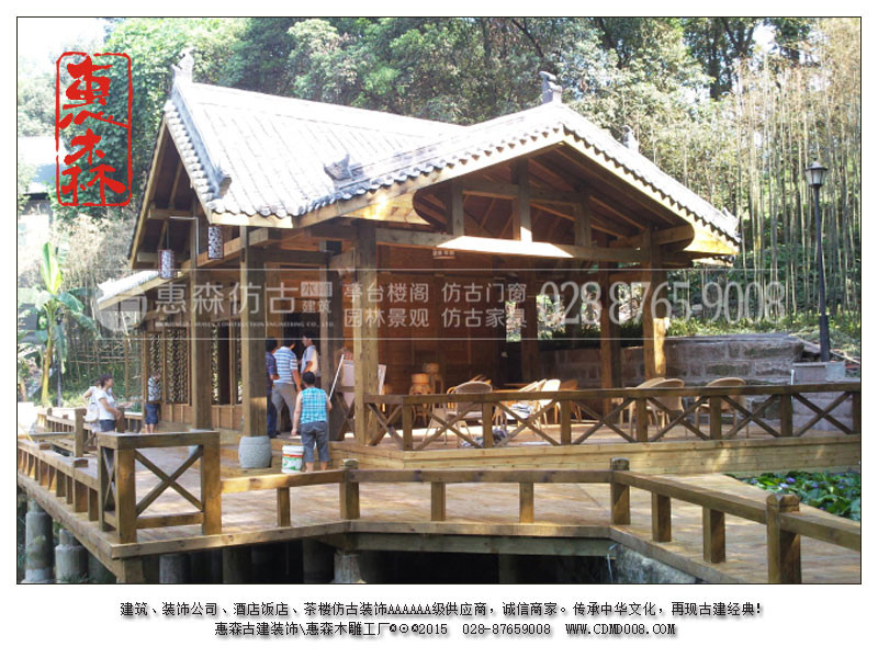 四川成都木屋、酒店木屋全木结构制作的厂家图片