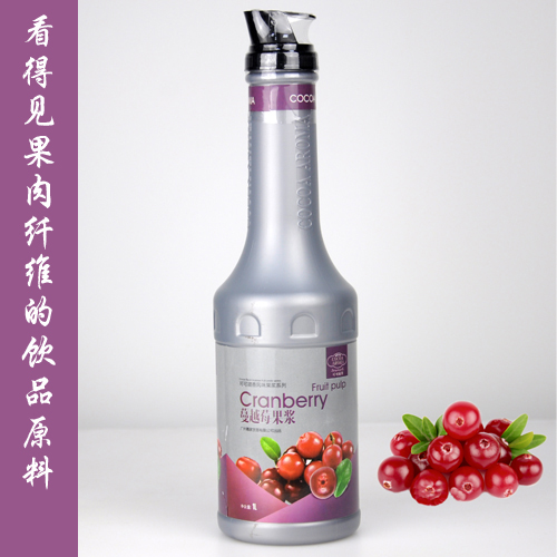 供应用于水吧专用|冲调果汁|特调饮料的可可藏香蔓越莓果浆