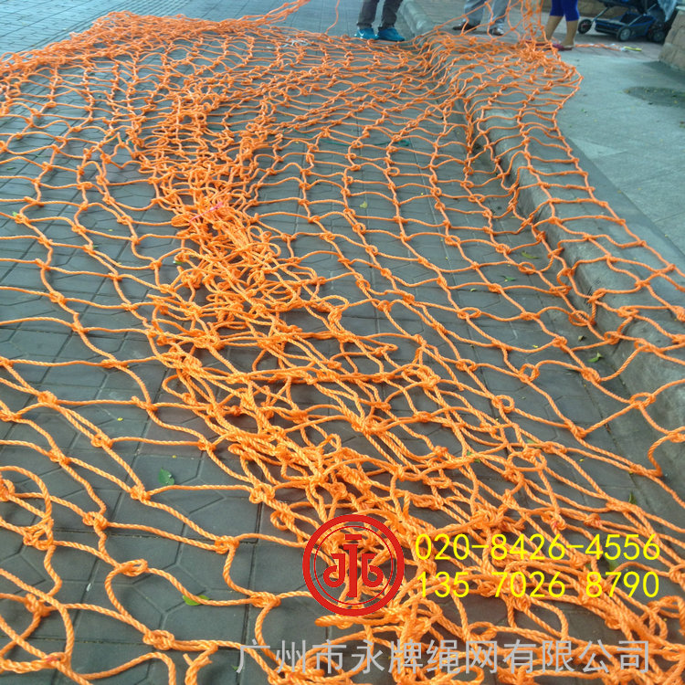 广州市盖货网 防风网厂家聚乙烯货物盖货网 盖货网 防风网