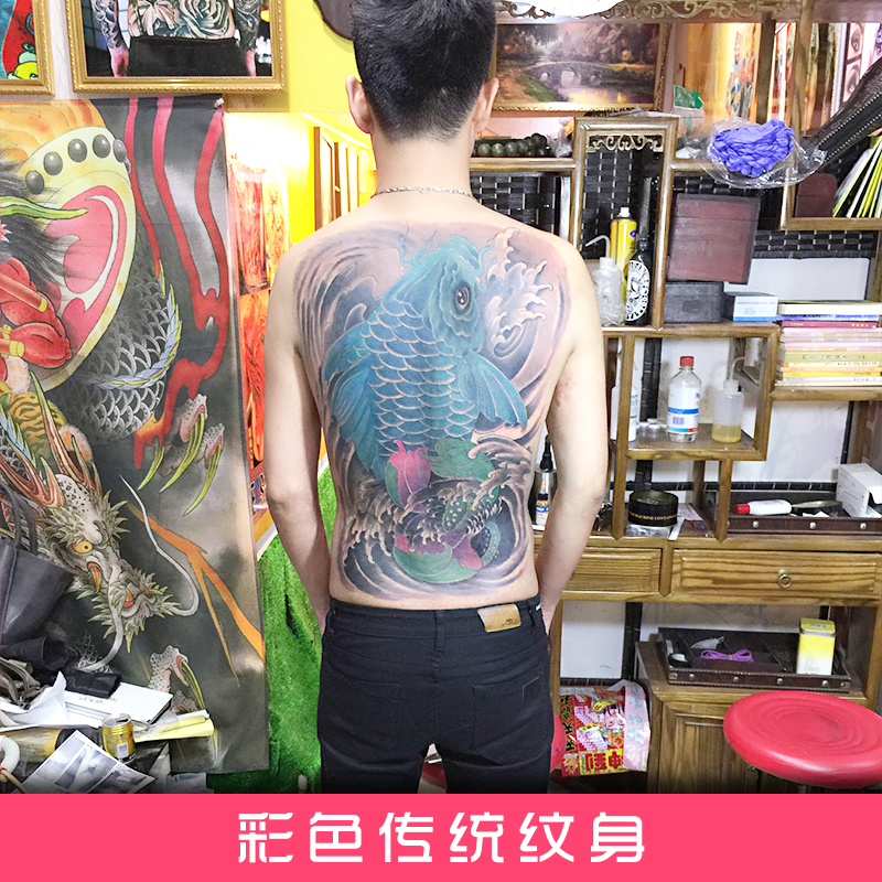 供应彩色传统纹身 专业纹身