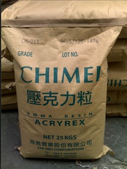 奇美PMMA ACRYREX CM-211图片