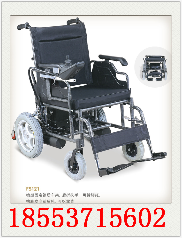 供应轮椅医用轮椅图片