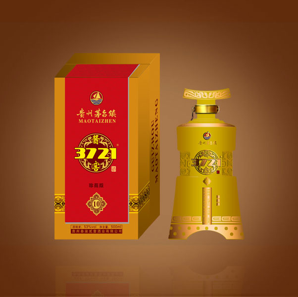 供应用于的酱香型白酒－酱窖3721十年珍藏