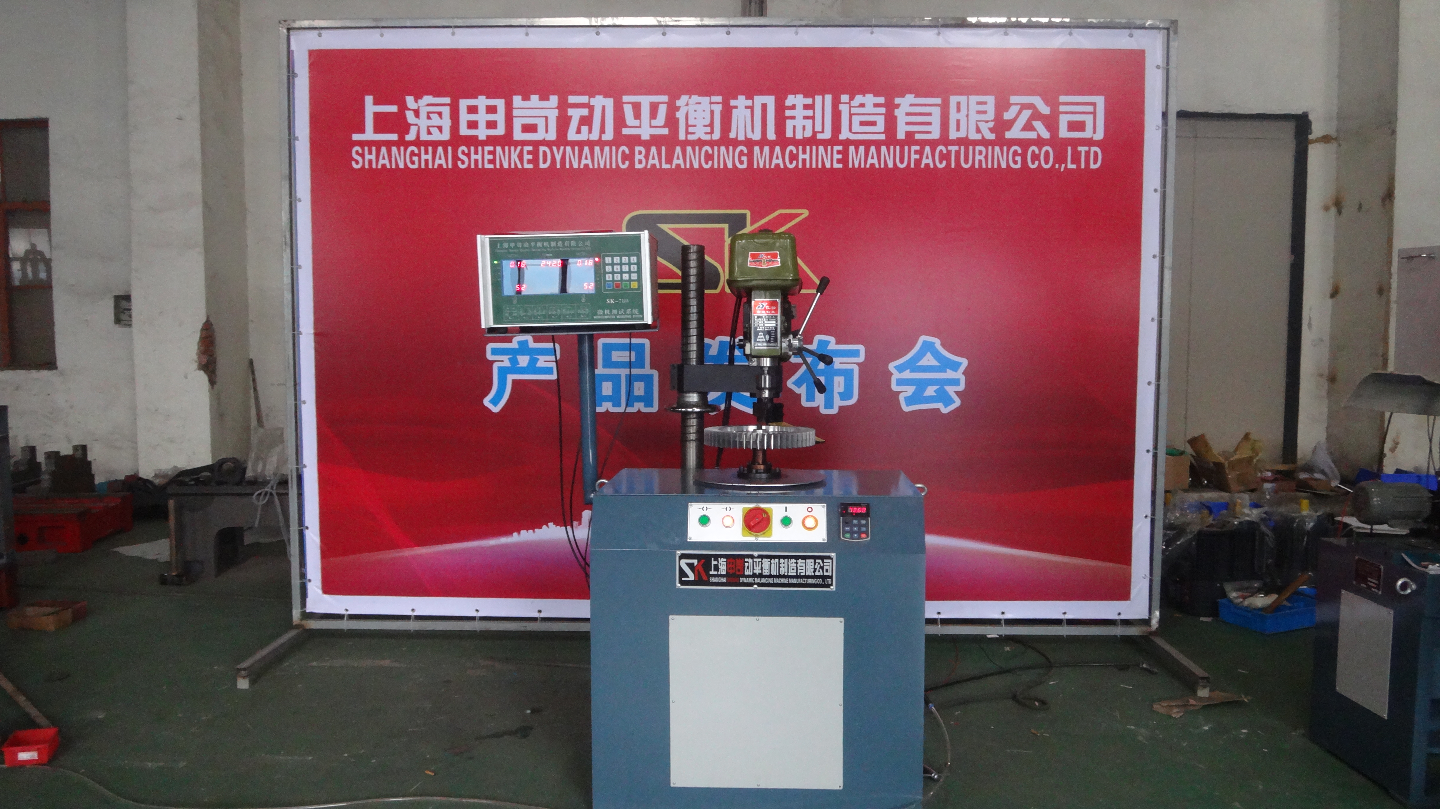 上海市单面立式动平衡机YLD系列动平衡厂家