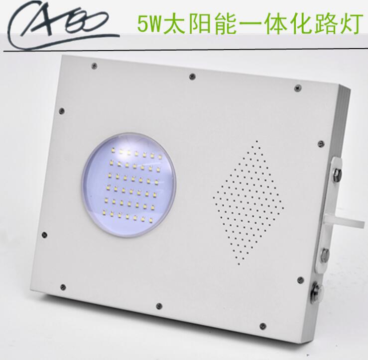 供应太阳能路灯5W 一体化太阳能路灯公园小功率5W一体化太阳能路灯 校园照明太阳能LED一体化路灯直销