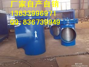 供应用于管道连接的给水泵入口滤网|GD87-0909给水泵入口滤网标准|A型给水泵入口滤网价格