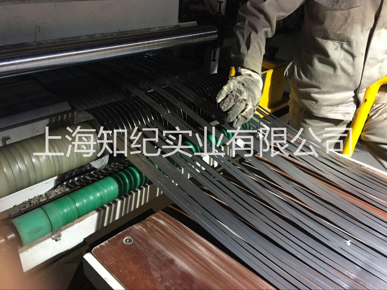 供应用于电焊丝的上海供应冷轧小分条冷轧小条