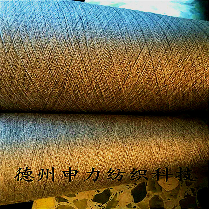 供应用于针织|机织|袜子的竹炭纤维图片