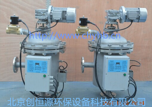 北京市物化全程水处理器,旋流除砂器厂家供应用于水处理的物化全程水处理器,旋流除砂器