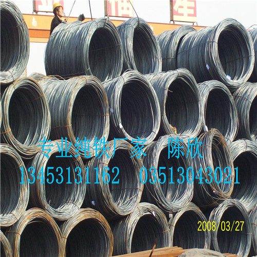 供应用于工业制造的华茂昌纯铁源头，太钢直销质量保证