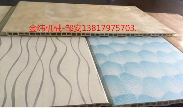供应用于塑料板材设备的环保上海金纬PVC快装墙板生产线首选品牌企业直销
