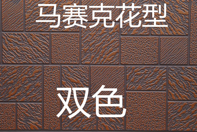 供应用于的郑州佳合新型建材金属雕花板外墙板图片