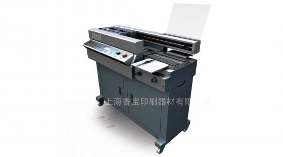上海香宝XB-AR900S标书王胶装机，全自动胶装机买胶装机就选上海香宝，品质铸就辉煌 ，实力创造价值