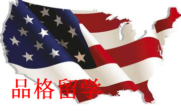 供应用于留学申请的黑龙江赴美国留学申请办理中介图片