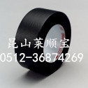 供应用于进口胶带的原装正品进口3M5425单面胶带