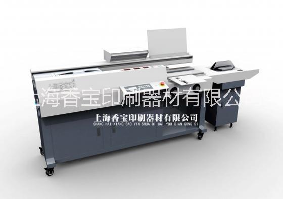 供应用于印刷的上海香宝XB-AR800T三胶轮侧胶胶装机（配置排烟联机压痕）图片