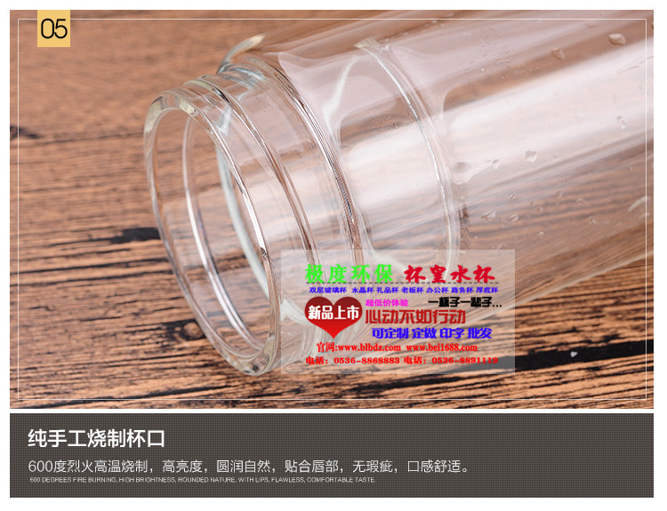 潍坊市【天津杯子批发商】厂家供应用于杯盖的【天津杯子批发商】