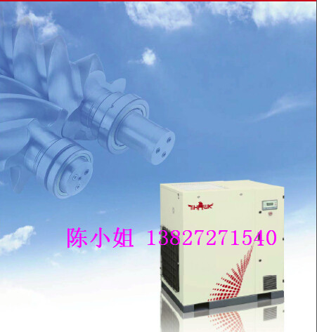 供应用于压缩空气的上海添锐螺杆式压缩机TH-5.5