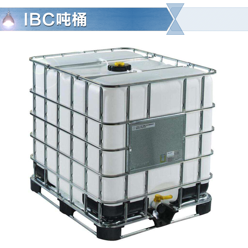 东莞吨桶 IBC集装桶 化工桶供应东莞吨桶 IBC集装桶 化工桶 耐酸碱 1000L 塑料吨桶
