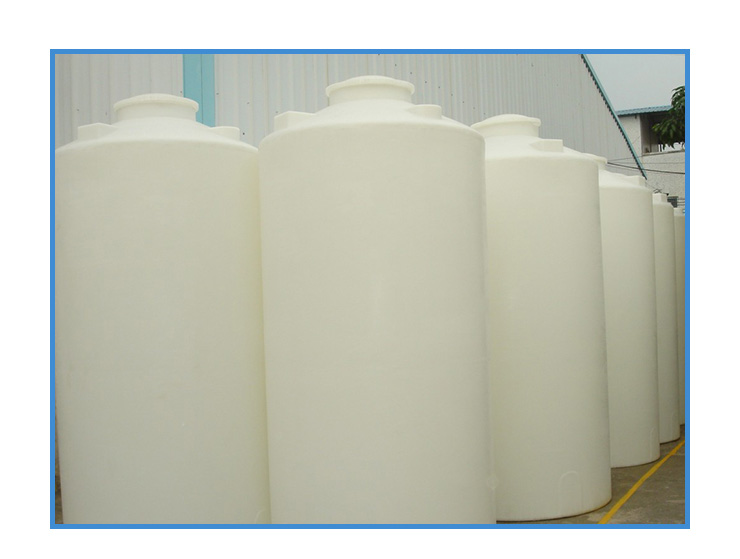 贵州5立方化工塑料水箱 贵州化工塑料水箱报价 贵州化工塑料水箱
