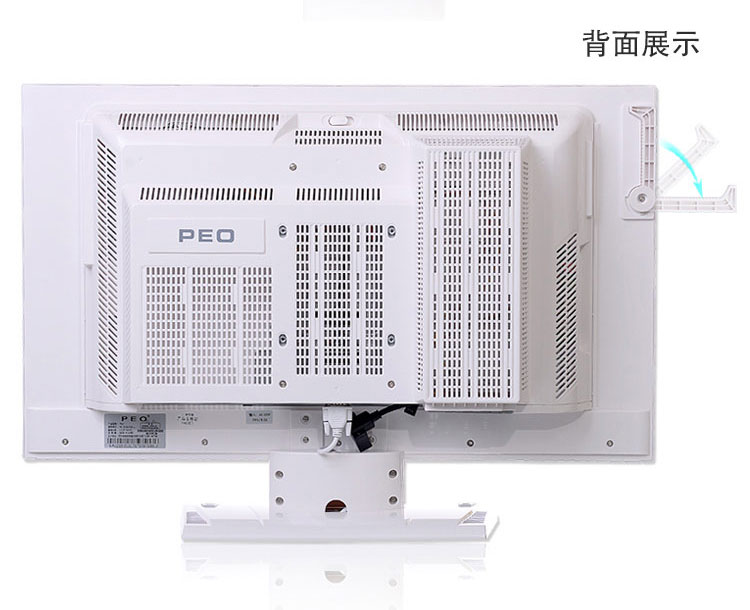 潍坊市PEO电脑一体机PV3家用厂家供应PEO电脑一体机PV3家用游戏一体机，专为爱游戏的你