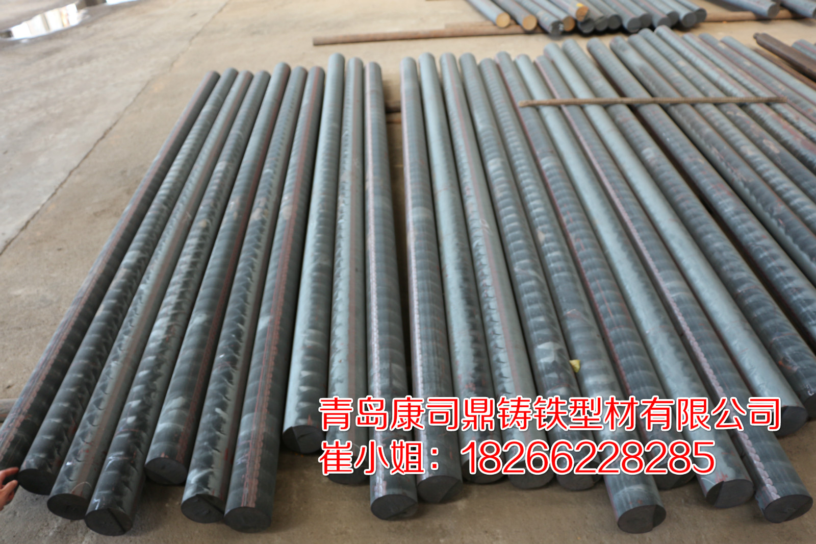 供应用于加工的济南康司鼎铸铁型材厂家直销