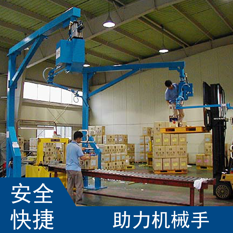 供应上海真空吊具生产厂家 真空吊具 气管吸吊机 真空吸吊机
