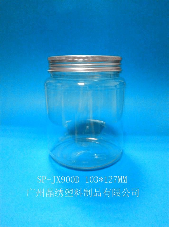 900毫升广口瓶 PET透明塑料批发