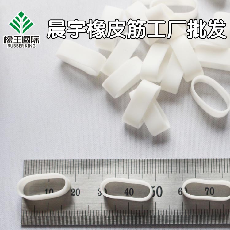 橡胶圈 乳胶圈 橡胶圈 橡胶条 厂家直销各种规格橡皮筋 规格可定