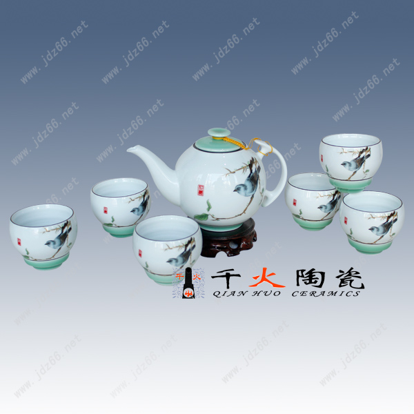 供应陶瓷茶具粉彩描金牡丹陶瓷茶海茶具套装