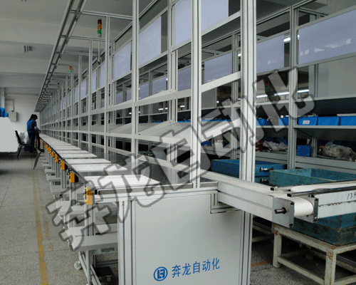供应装配生产线塑壳断路器装配流水线工厂自动化设备
