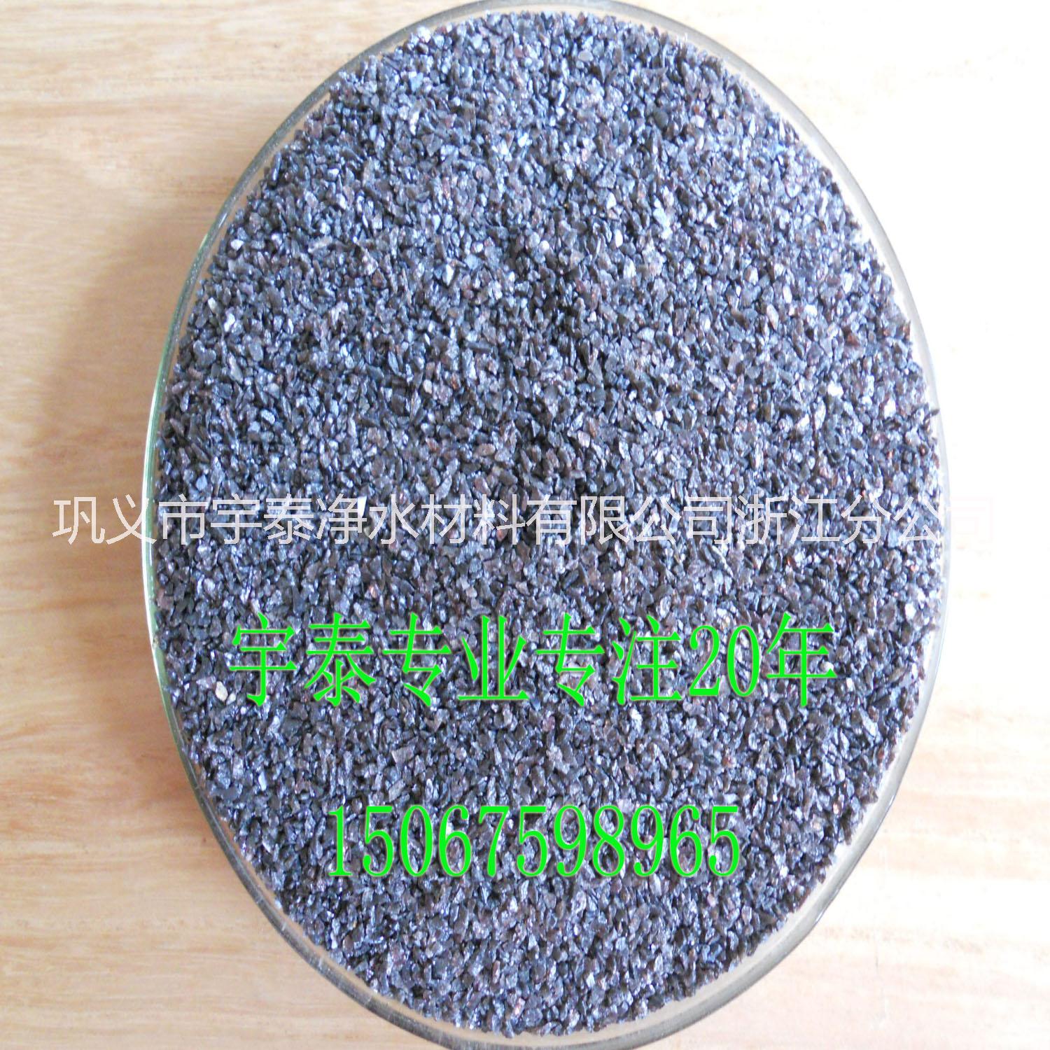 宇泰石榴石滤料 可做过滤介质 防滑路面 橡胶填料 浙江厂家直销 量大从优