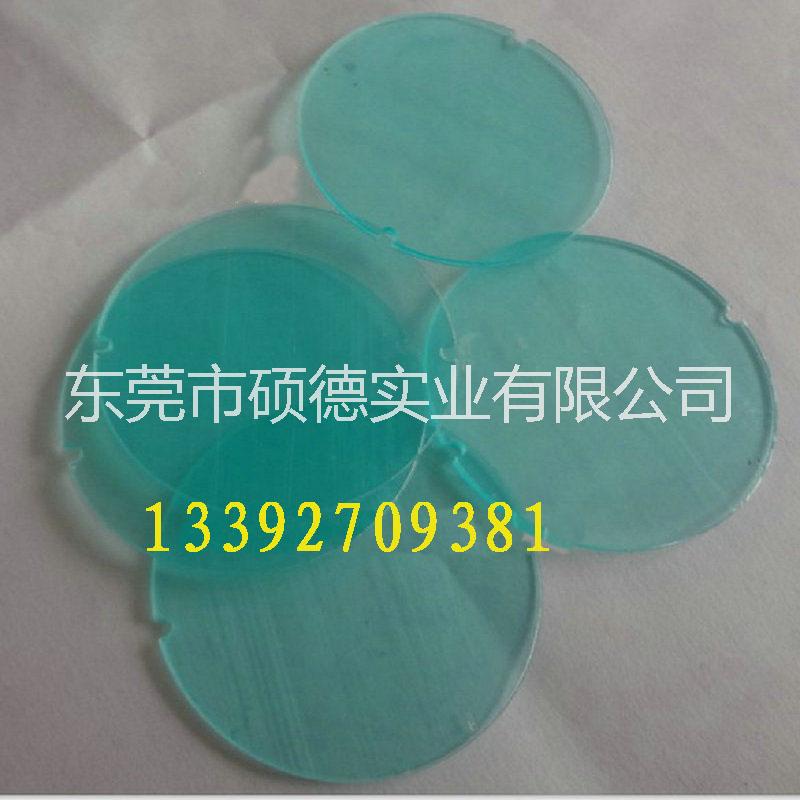 PET绝缘片加工透明PVC PP批发