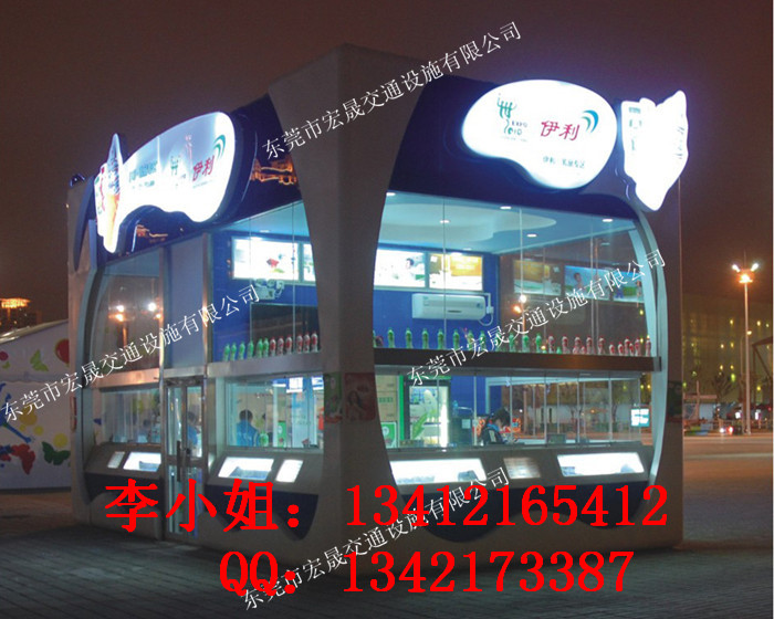 供应广场售货亭厂家，沧州售货亭价格图片