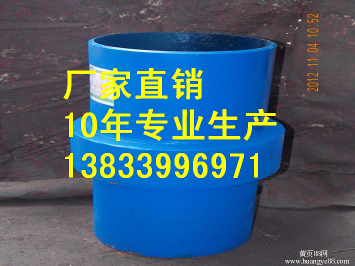 供应用于燃气管道的上海燃气管道绝缘接头dn450pn4.0 SY/T0516-2008 绝缘接头整体型图片