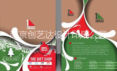 南京旅游画册设计印刷|南京旅游画册设计印刷公司