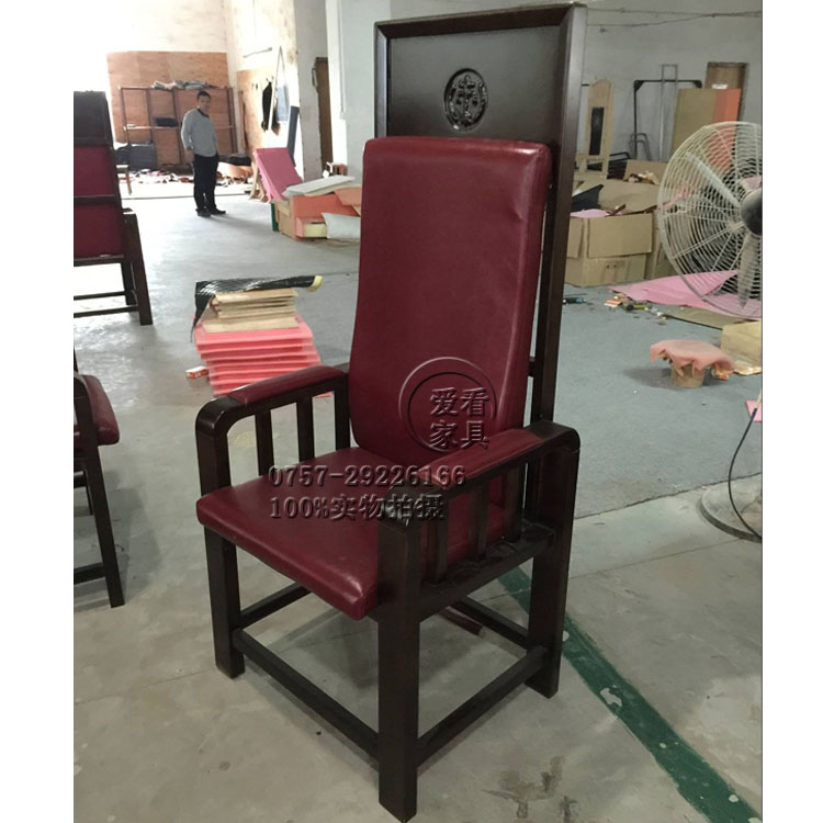 供应用于审判的广东法官椅 进口实木 主审椅图片
