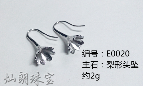 广州市银镶嵌托厂家供应用于镶嵌各种宝石的银镶嵌托