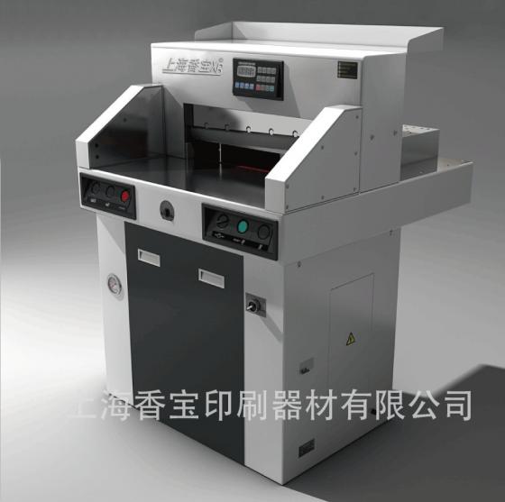上海香宝XB-AT4900EP新款程控双液压切纸机（德国技术）图片