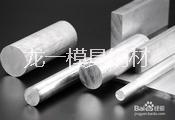天津市6061铝板批发供应厂家供应用于生产制造|工业结构件|焊接的6061铝板批发供应工业结构件