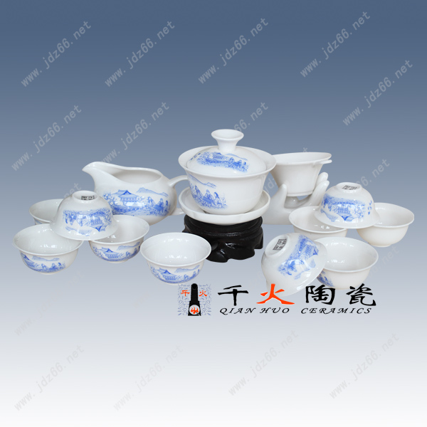 供应景德镇陶瓷茶具 高档陶瓷茶具价格