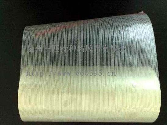 供应浙江玻璃纤维线胶带价格及规格型号，浙江玻璃纤维线胶带批发价格